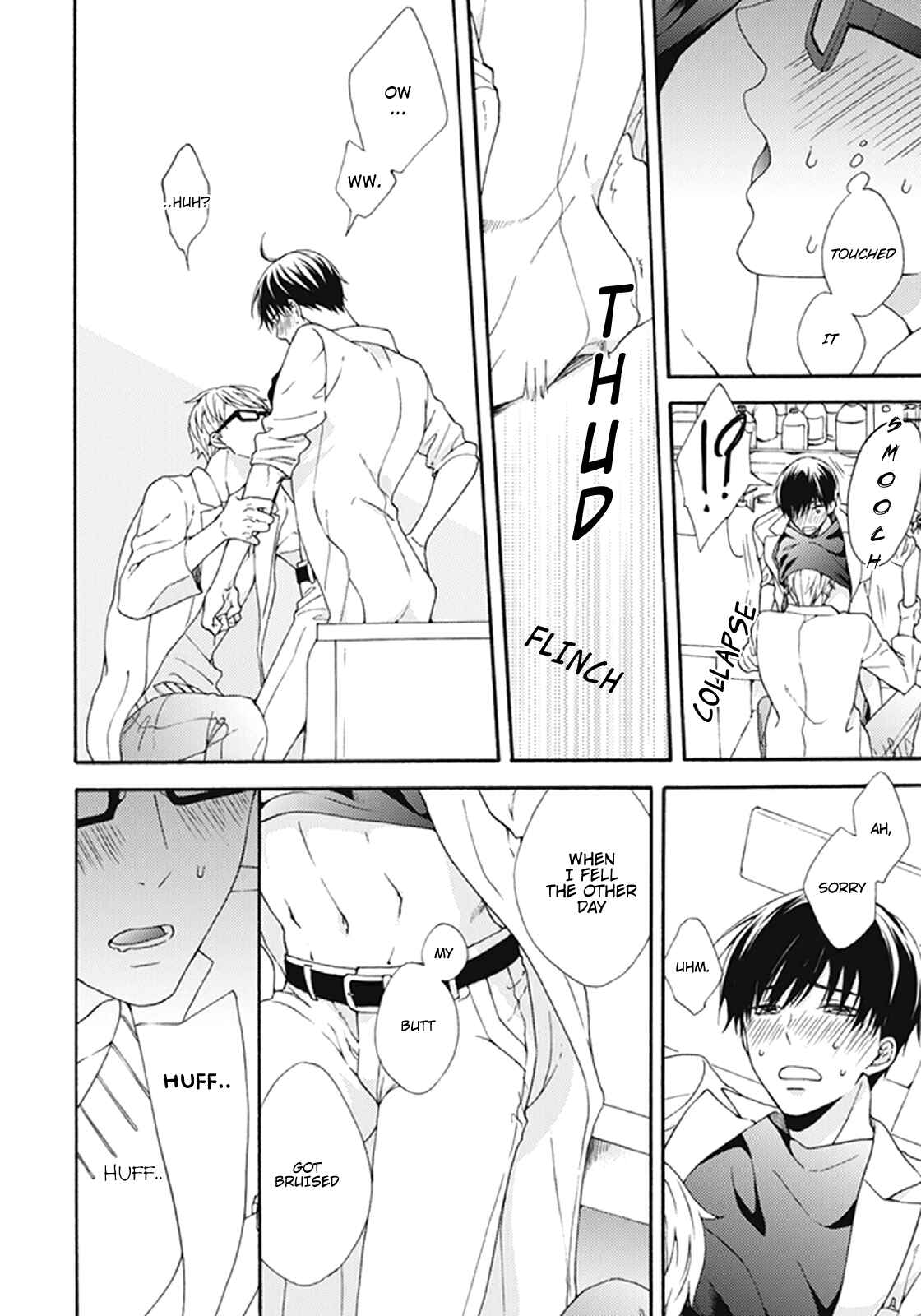 Page 30 Chapter 3 Kunkou Schale
