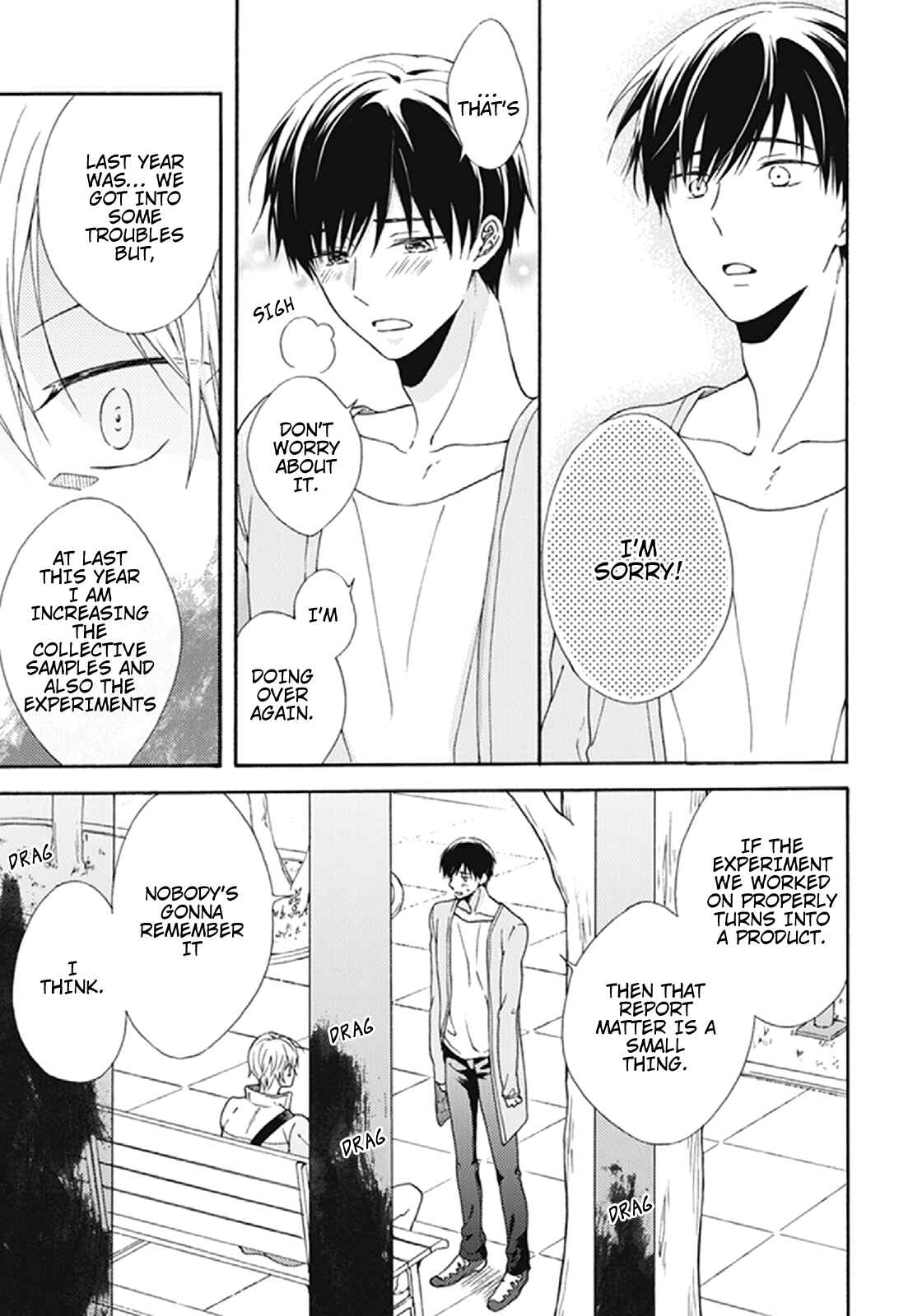 Page 7 Chapter 3 Kunkou Schale