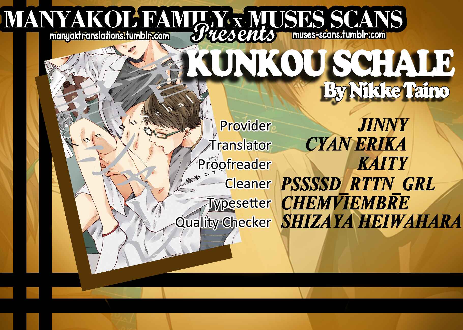 Page 1 Chapter 5 Kunkou Schale