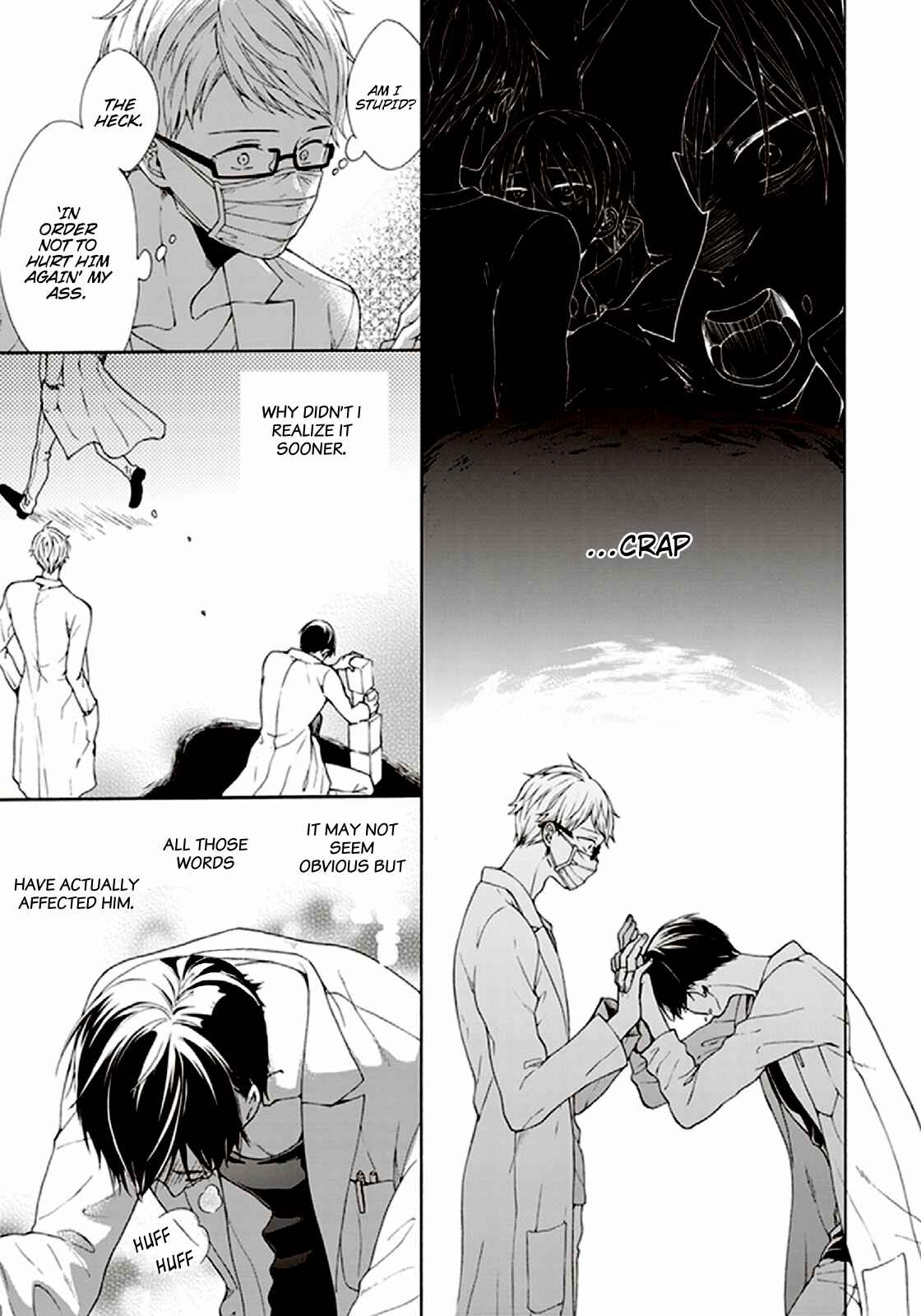 Page 10 Chapter 5 Kunkou Schale