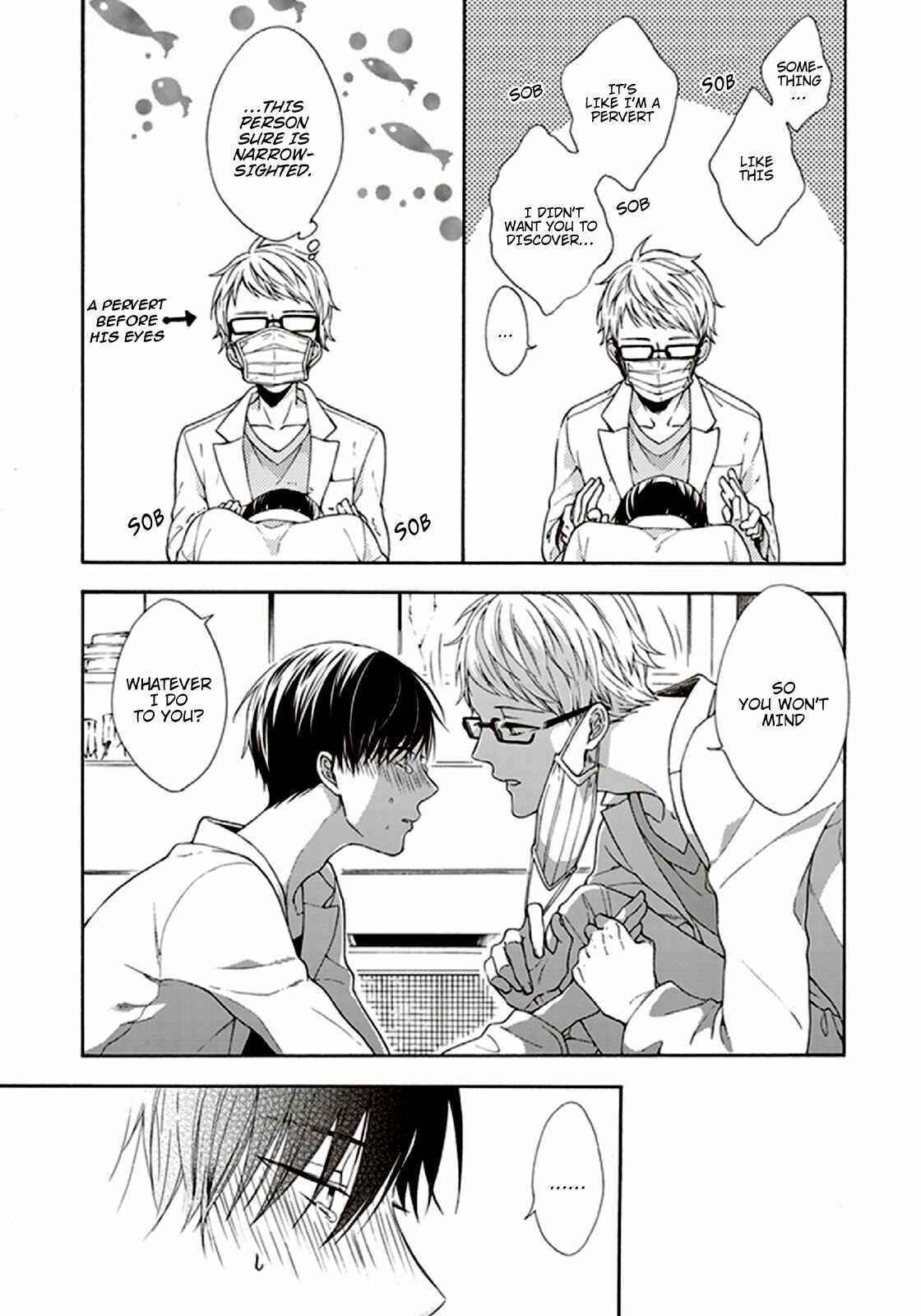 Page 14 Chapter 5 Kunkou Schale