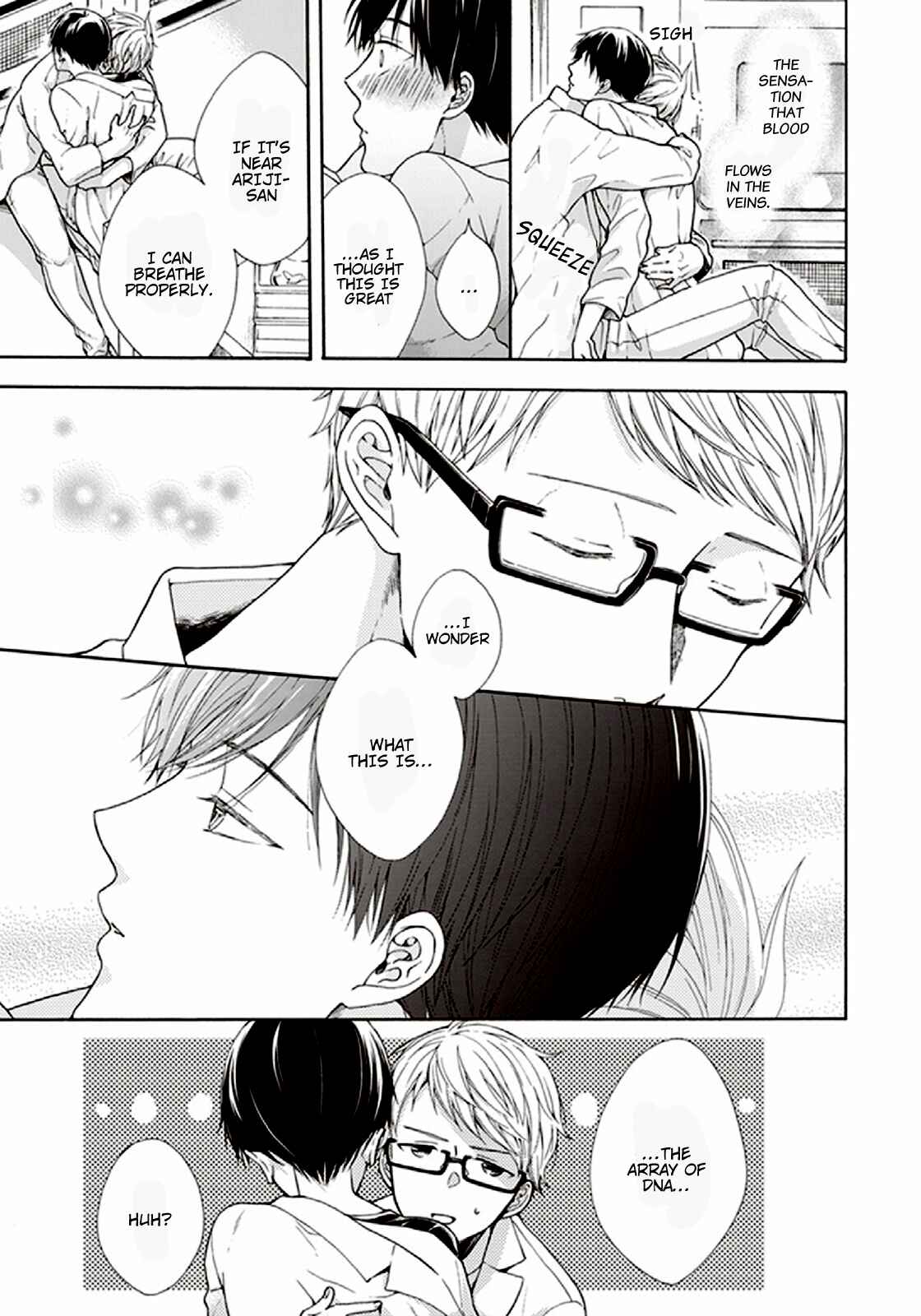 Page 18 Chapter 5 Kunkou Schale