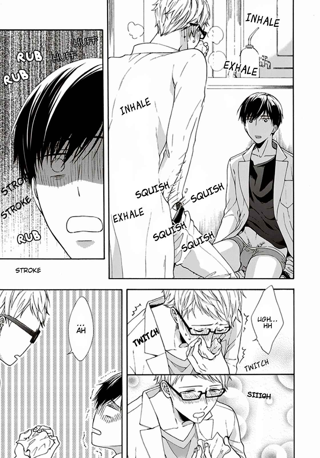 Page 26 Chapter 5 Kunkou Schale