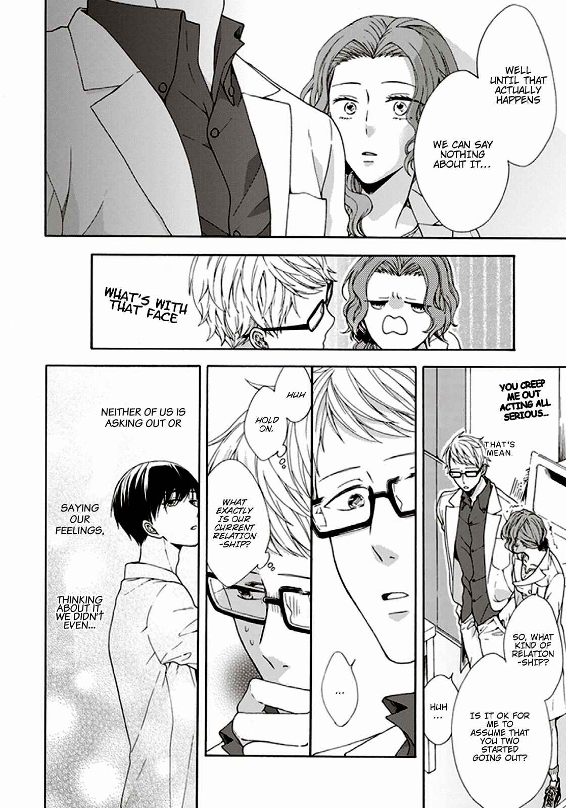 Page 33 Chapter 5 Kunkou Schale