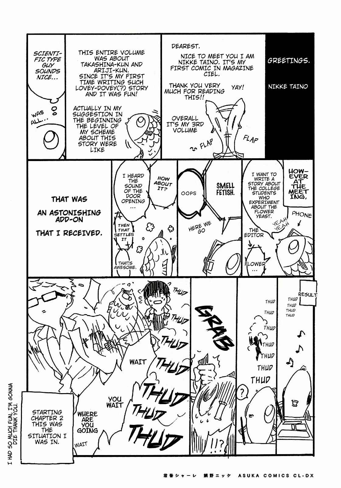 Page 49 Chapter 5 Kunkou Schale