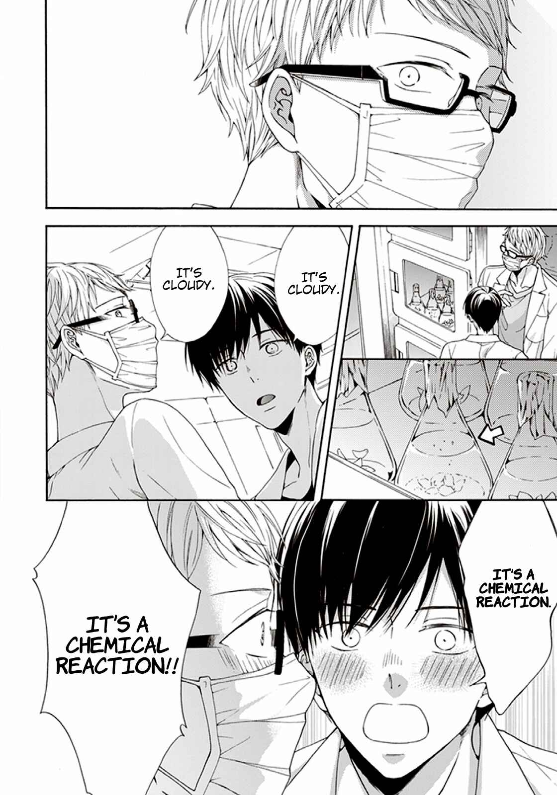 Page 5 Chapter 5 Kunkou Schale