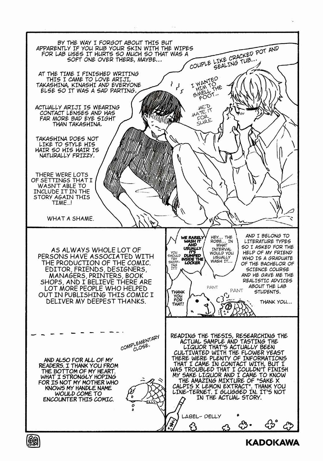 Page 50 Chapter 5 Kunkou Schale