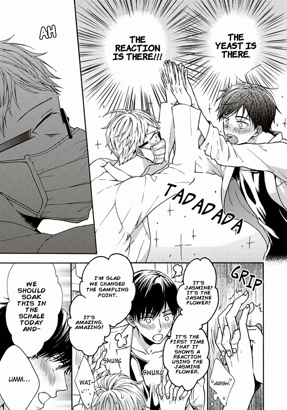 Page 6 Chapter 5 Kunkou Schale
