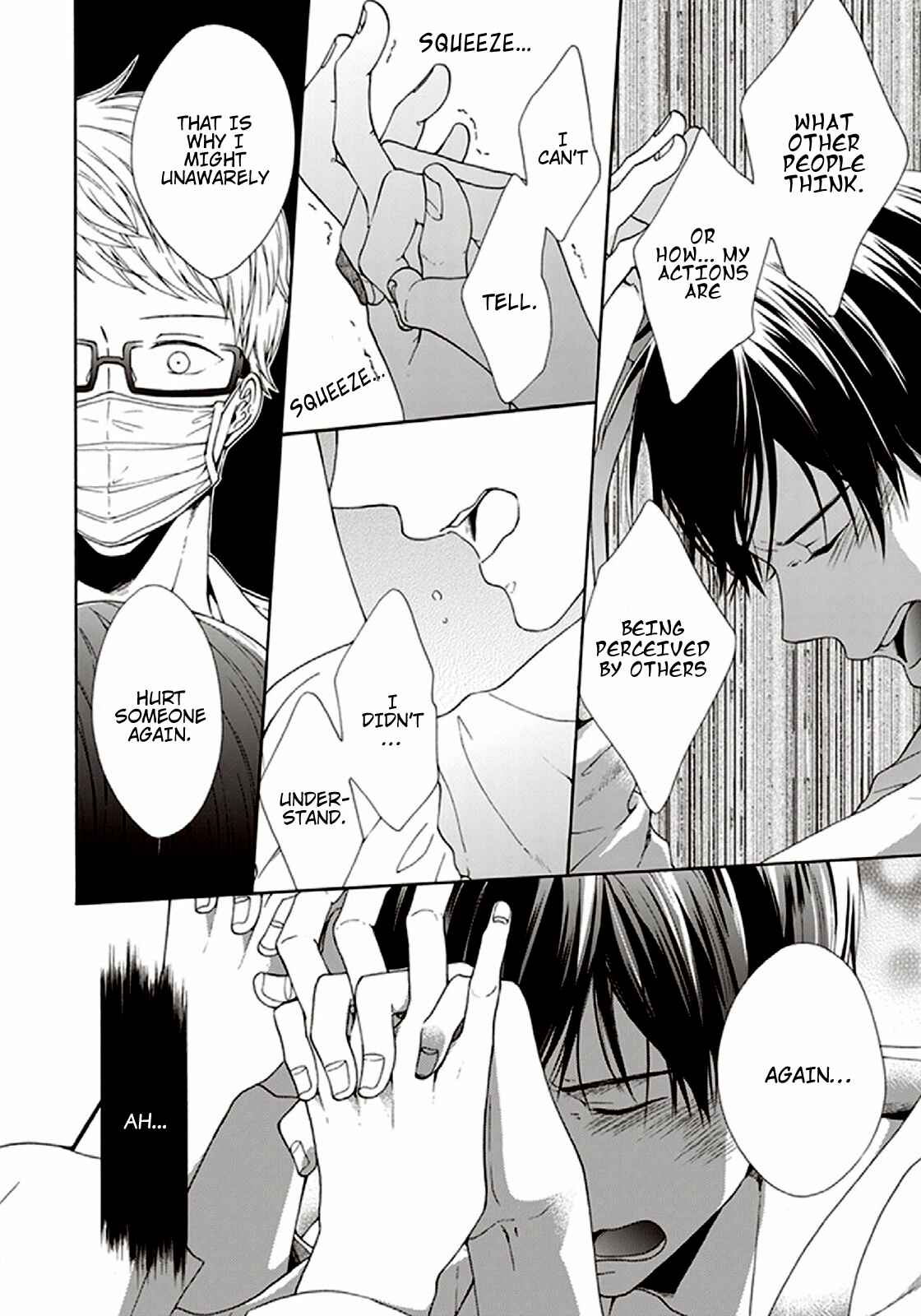 Page 9 Chapter 5 Kunkou Schale