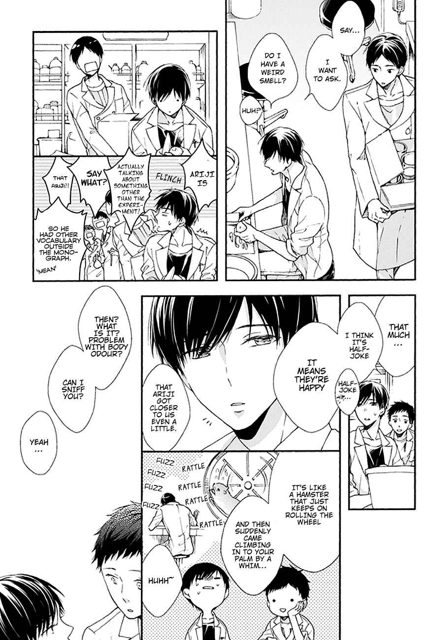 Page 10 Chapter 4 Kunkou Schale