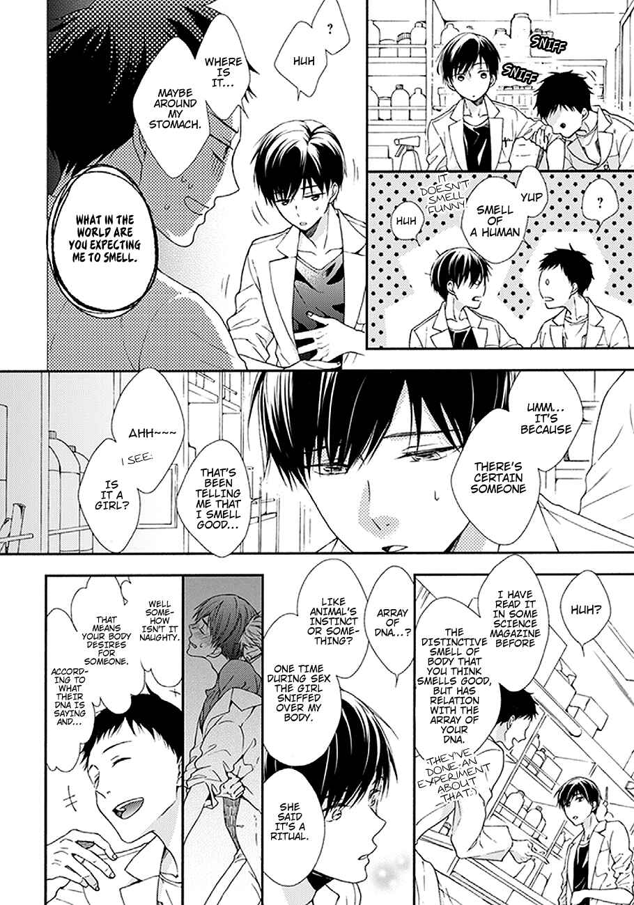 Page 11 Chapter 4 Kunkou Schale