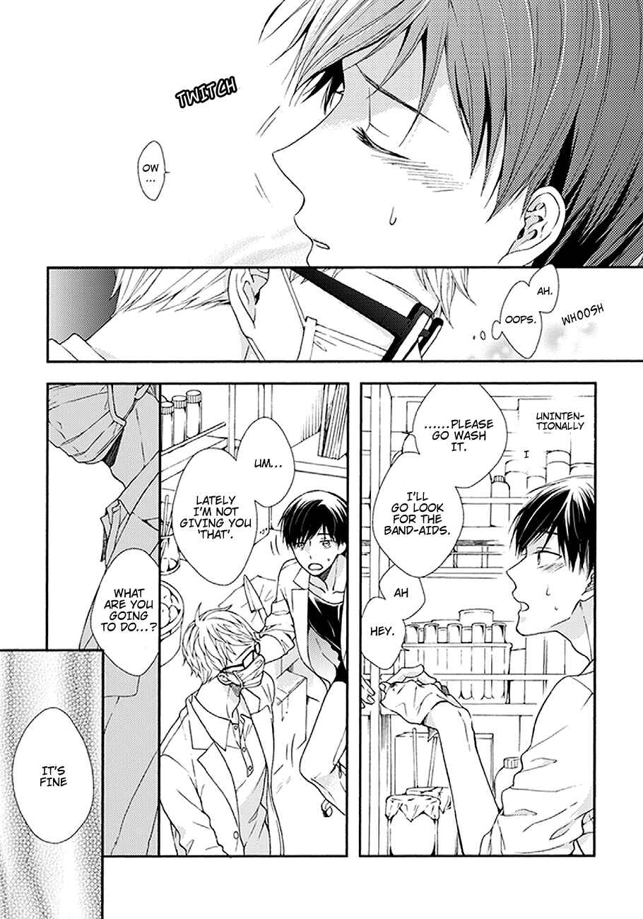 Page 20 Chapter 4 Kunkou Schale