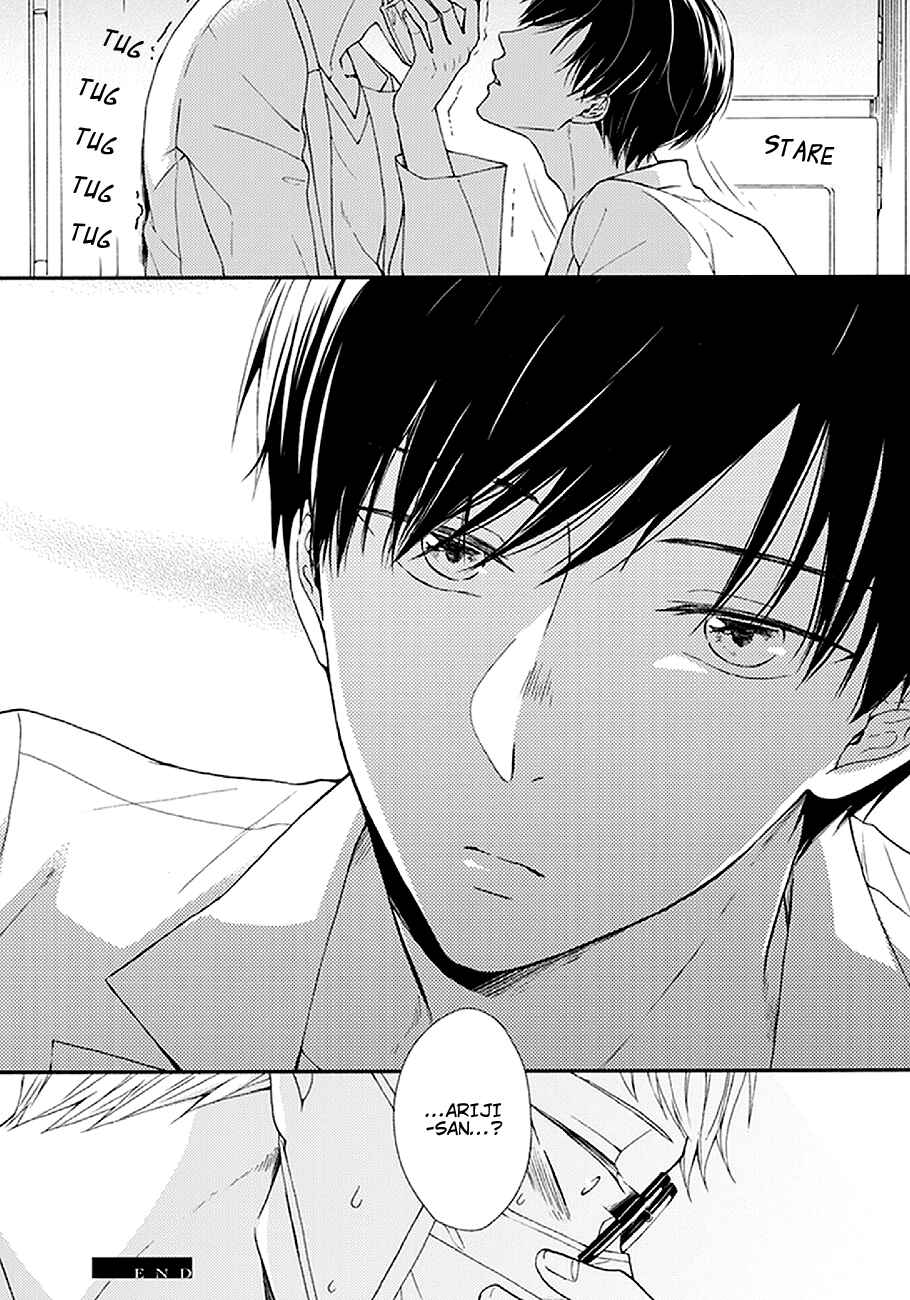 Page 32 Chapter 4 Kunkou Schale