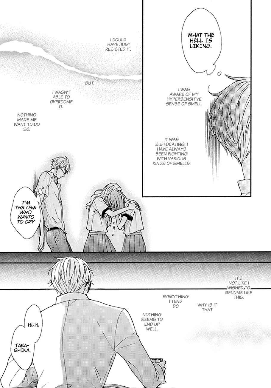 Page 6 Chapter 4 Kunkou Schale