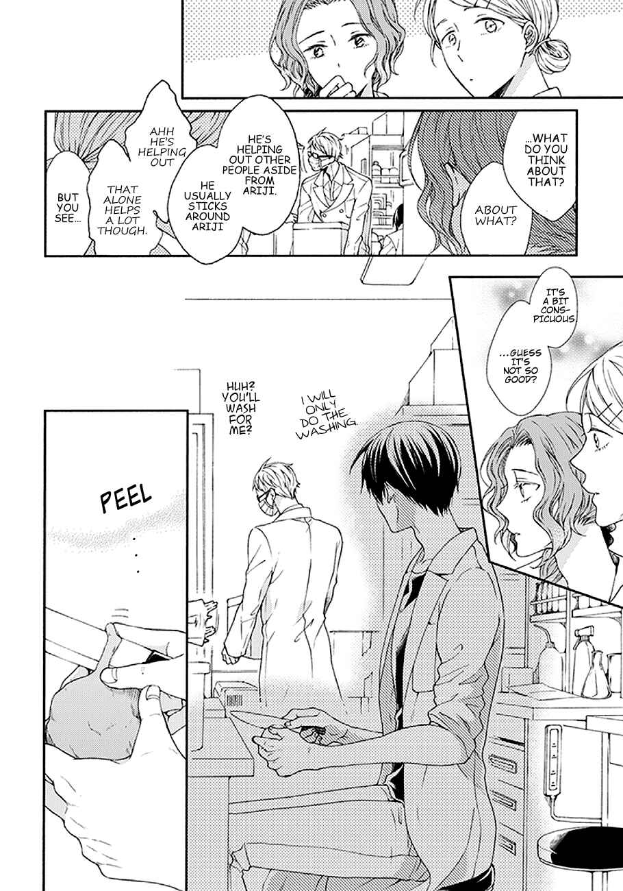 Page 9 Chapter 4 Kunkou Schale