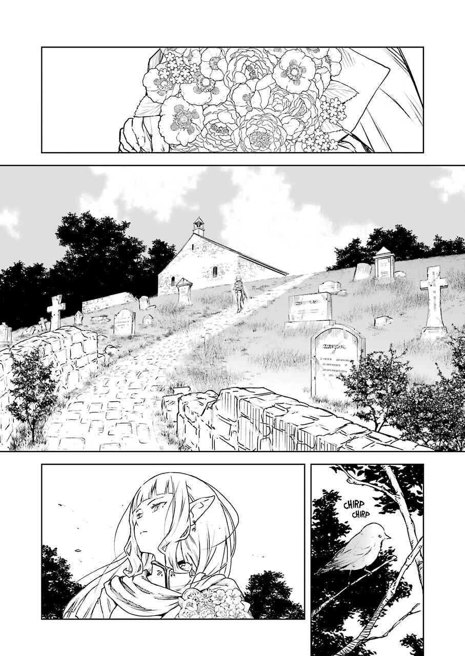 Page 18 Chapter Unknown_0376 A Damn Strong Elf Captain Whos Actually A Maiden Inside