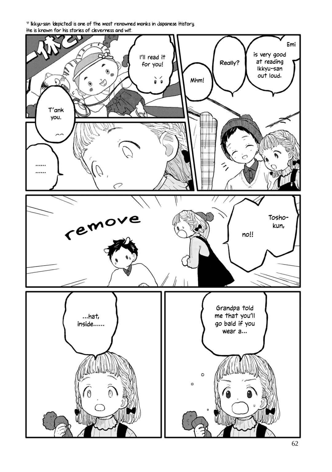 Page 14 Chapter 3 Sabi no Yume Hidari