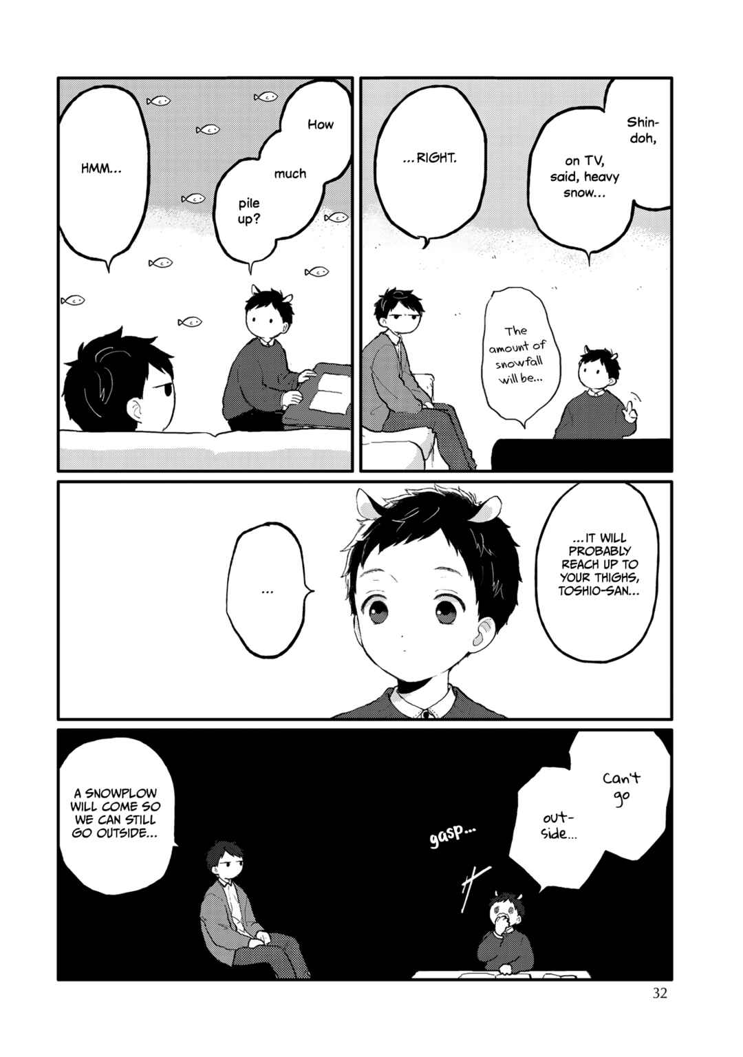 Page 3 Chapter 2 Sabi no Yume Hidari