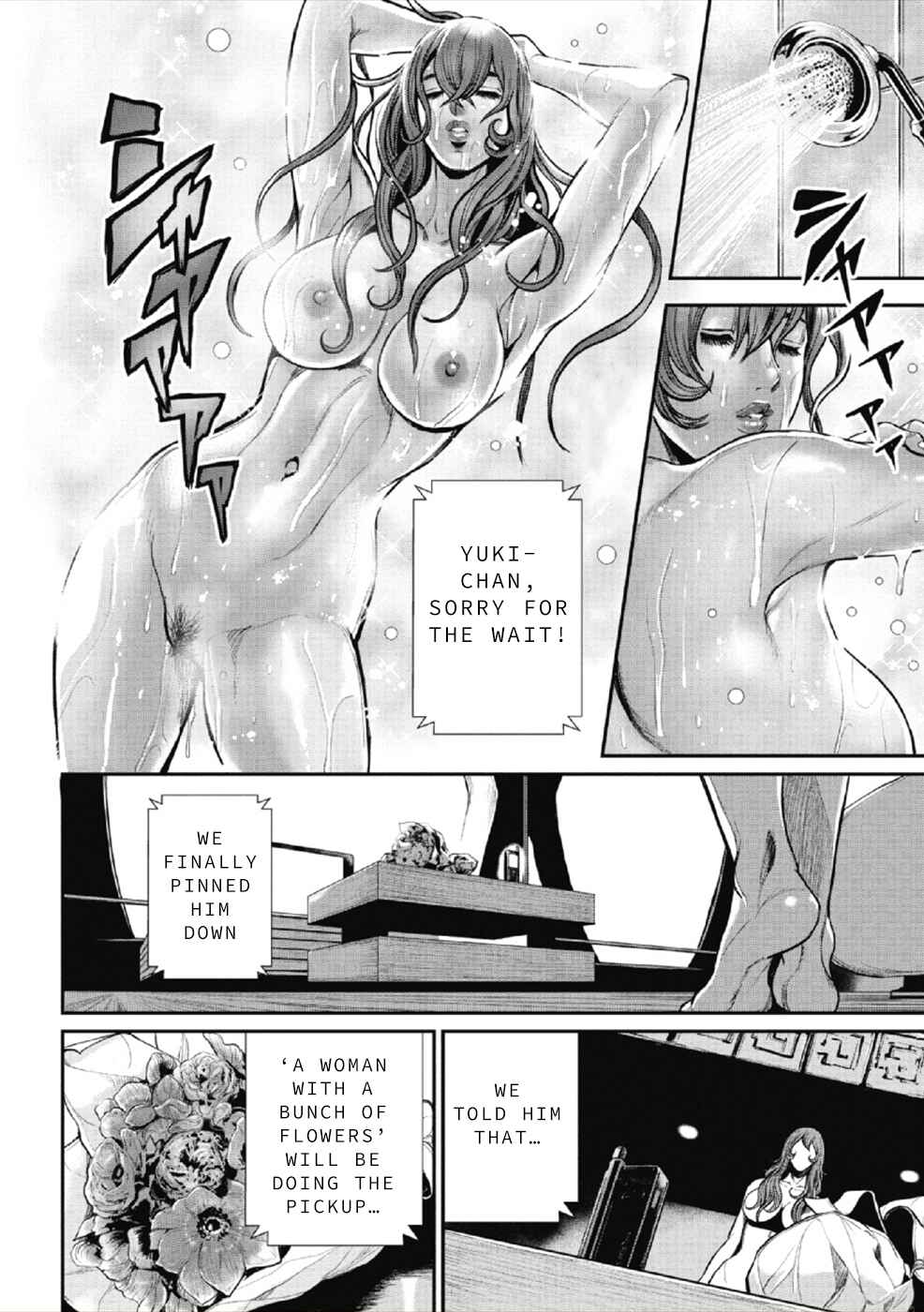 Page 12 Chapter 7 Pink Salon Sniper