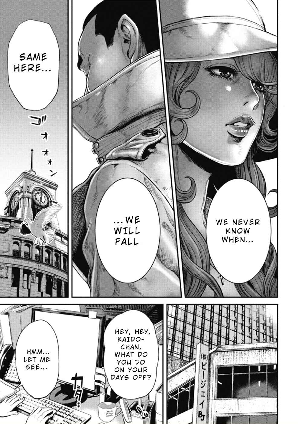Page 20 Chapter 7 Pink Salon Sniper