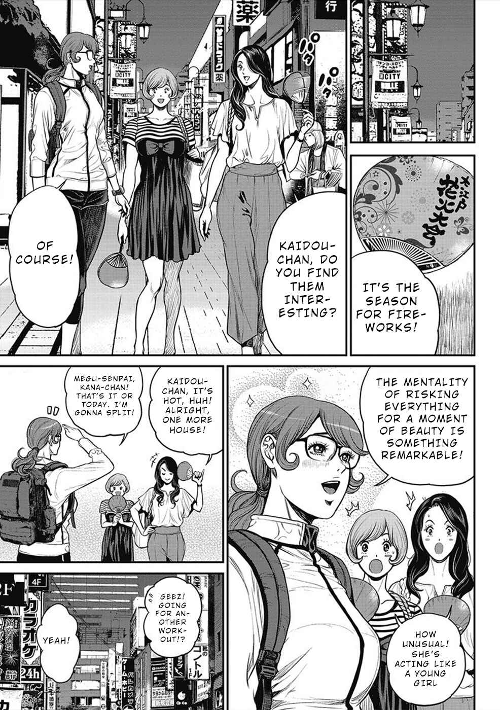 Page 3 Chapter 10 Pink Salon Sniper