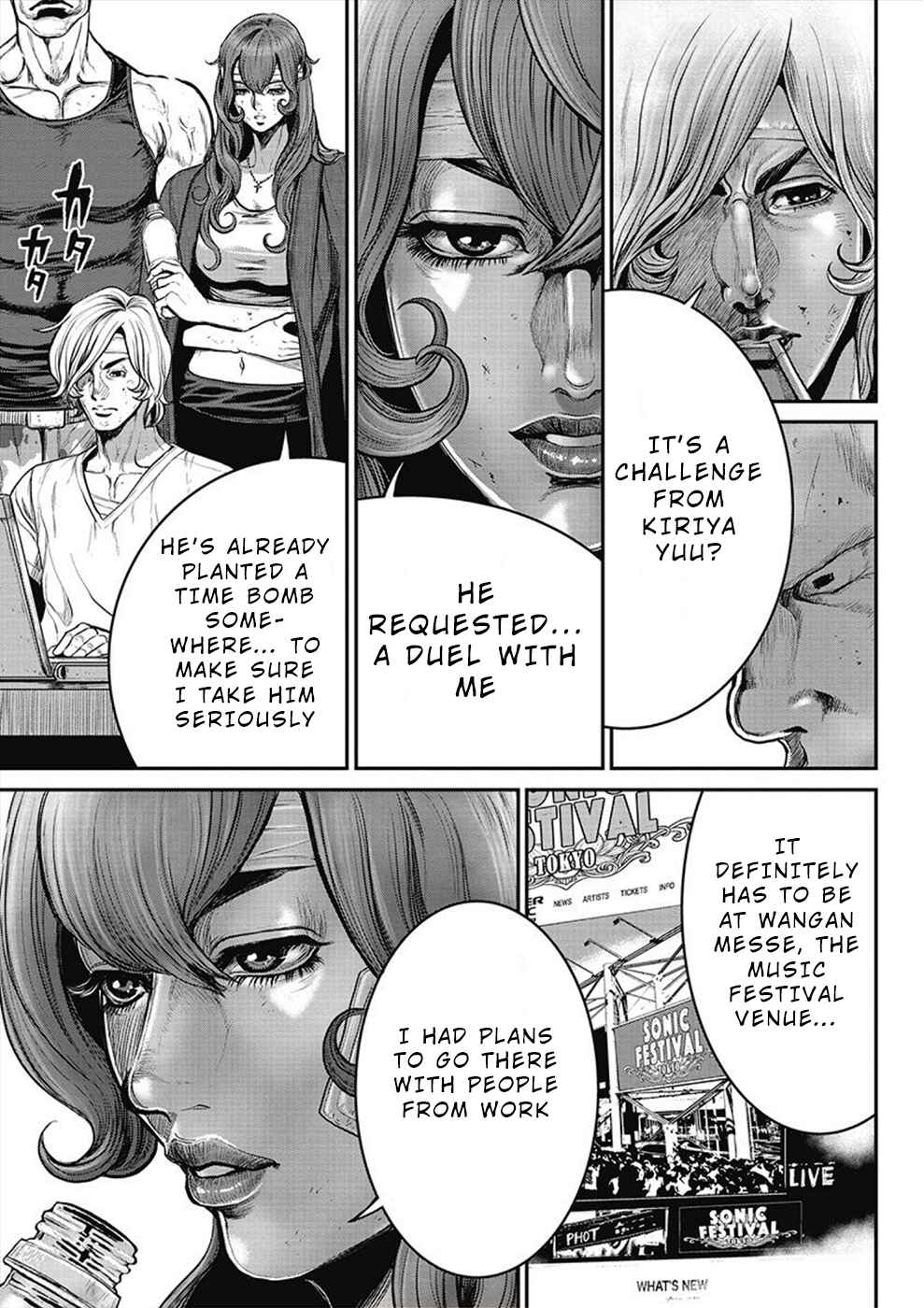 Page 5 Chapter 13 Pink Salon Sniper