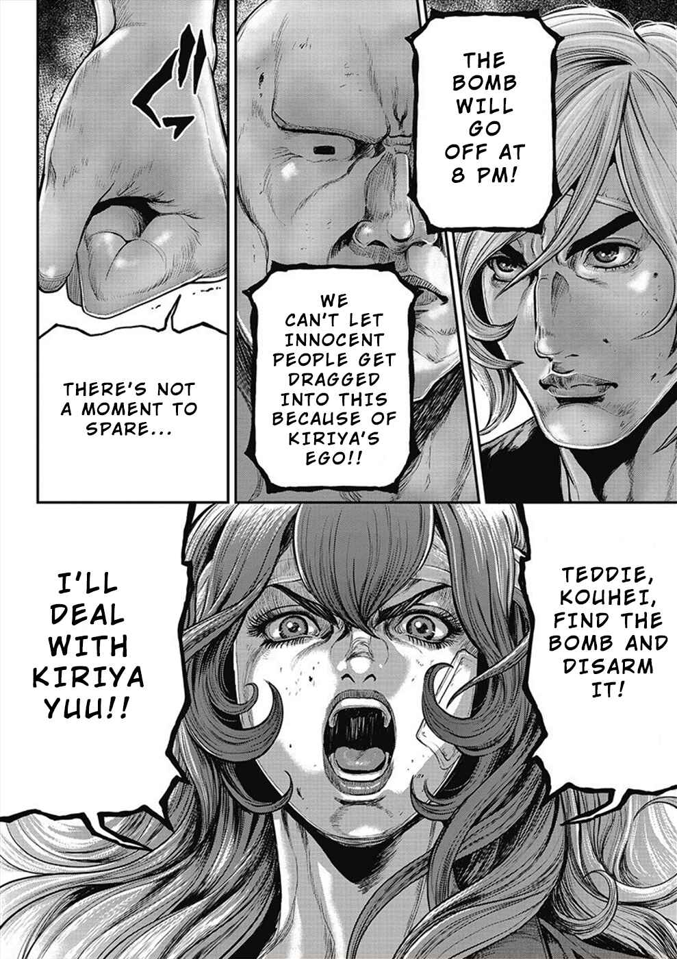 Page 6 Chapter 13 Pink Salon Sniper