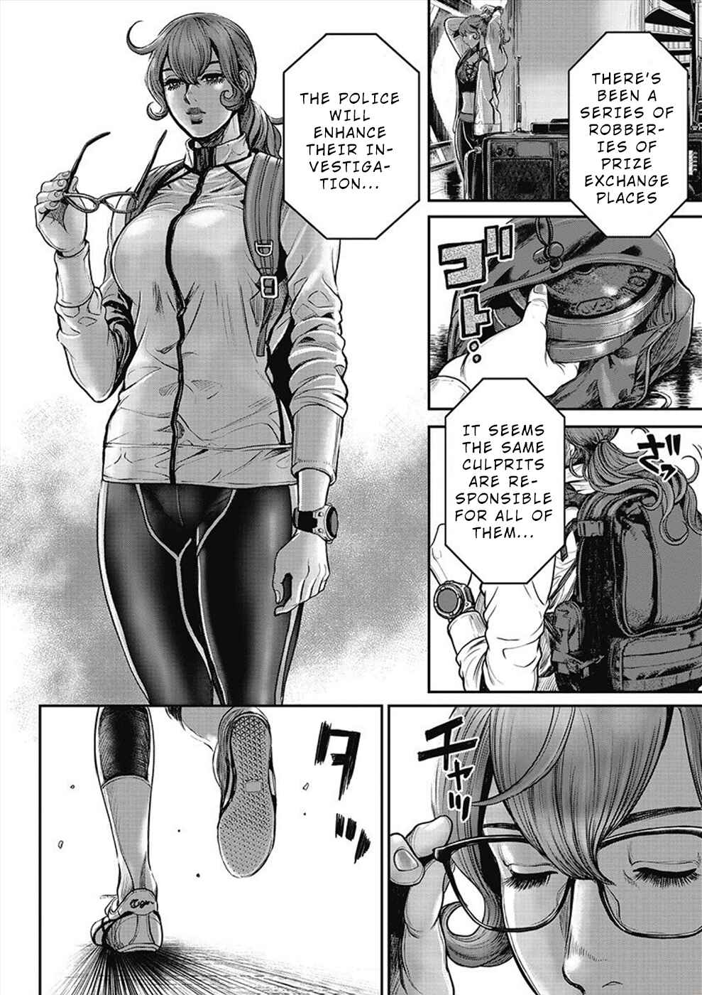 Page 11 Chapter 11 Pink Salon Sniper
