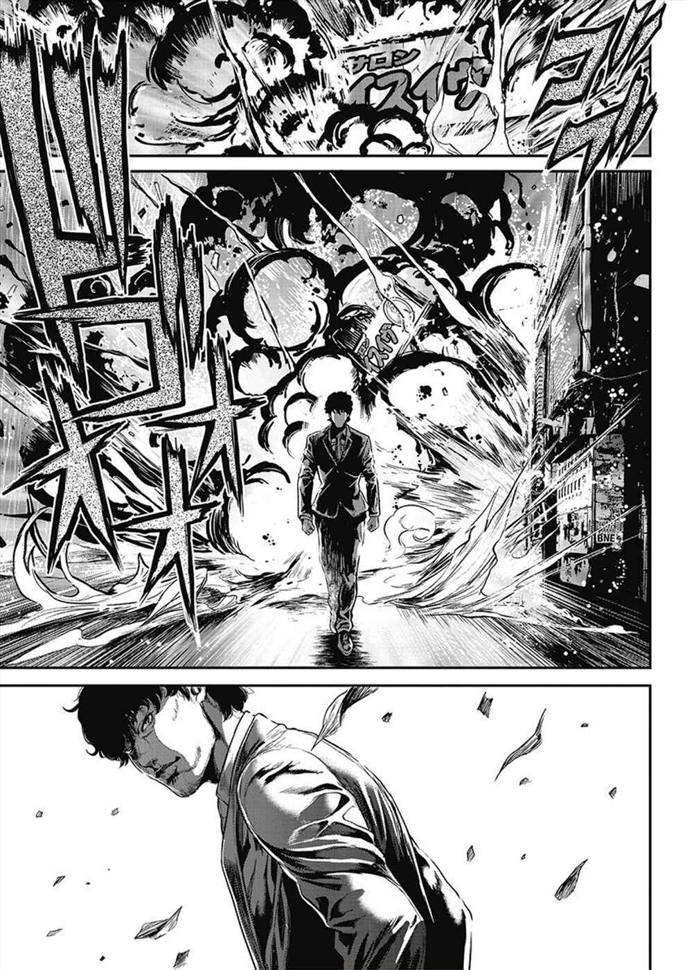 Page 20 Chapter 12 Pink Salon Sniper