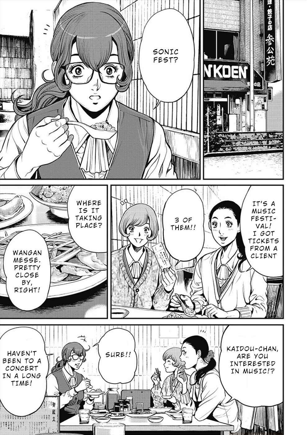 Page 4 Chapter 12 Pink Salon Sniper