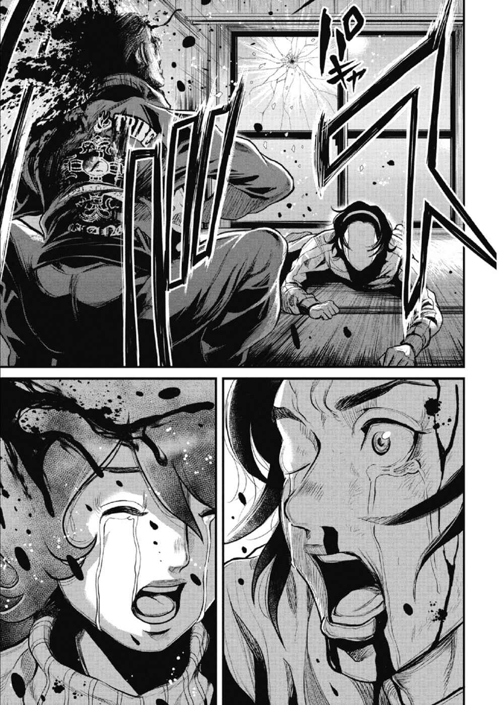 Page 18 Chapter 2 Pink Salon Sniper