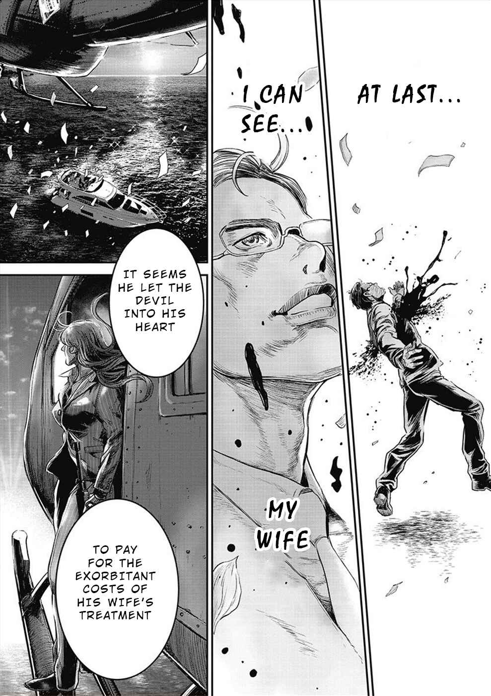 Page 19 Chapter 15 Pink Salon Sniper