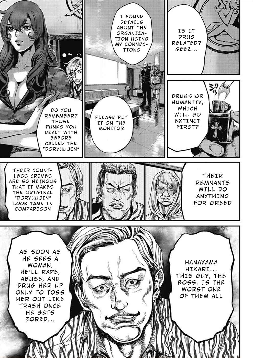 Page 9 Chapter 15 Pink Salon Sniper