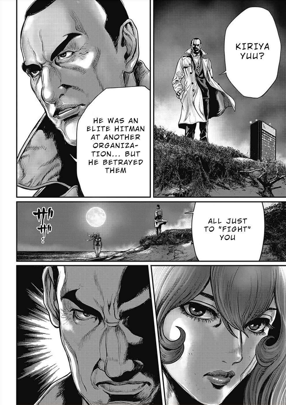 Page 18 Chapter 14 Pink Salon Sniper