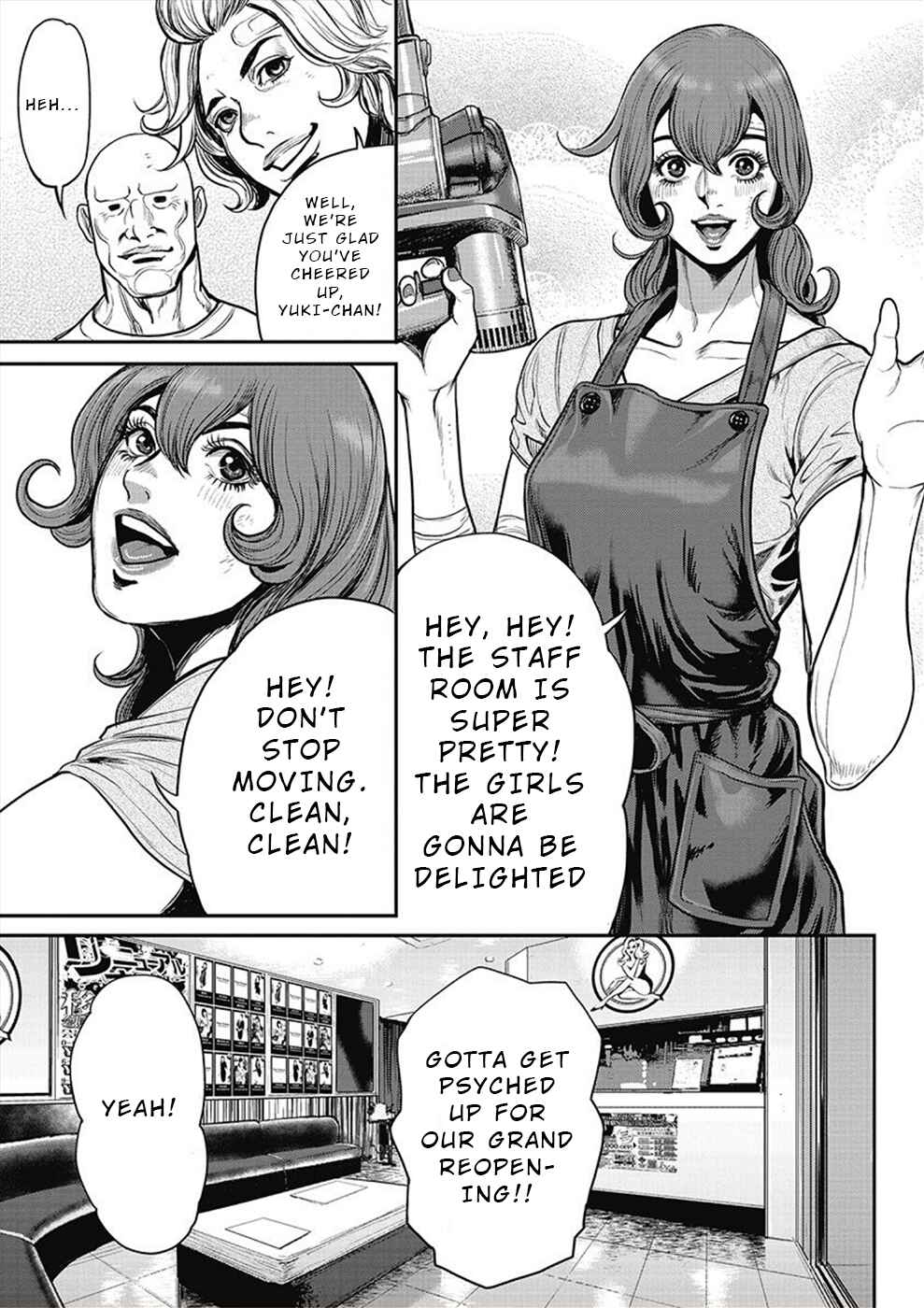 Page 21 Chapter 14 Pink Salon Sniper
