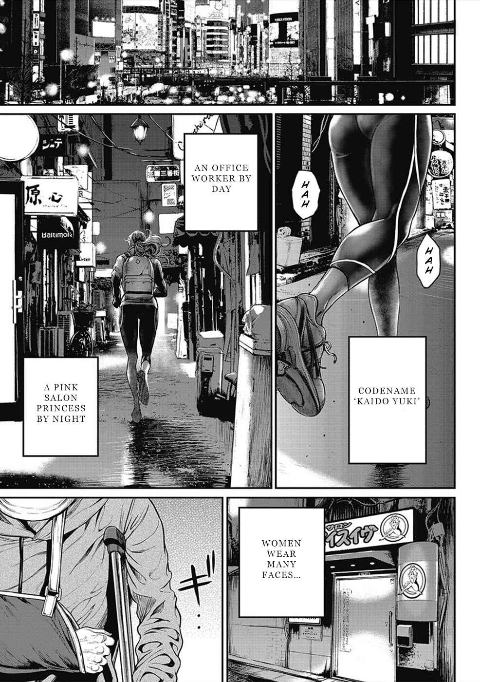 Page 4 Chapter 9 Pink Salon Sniper