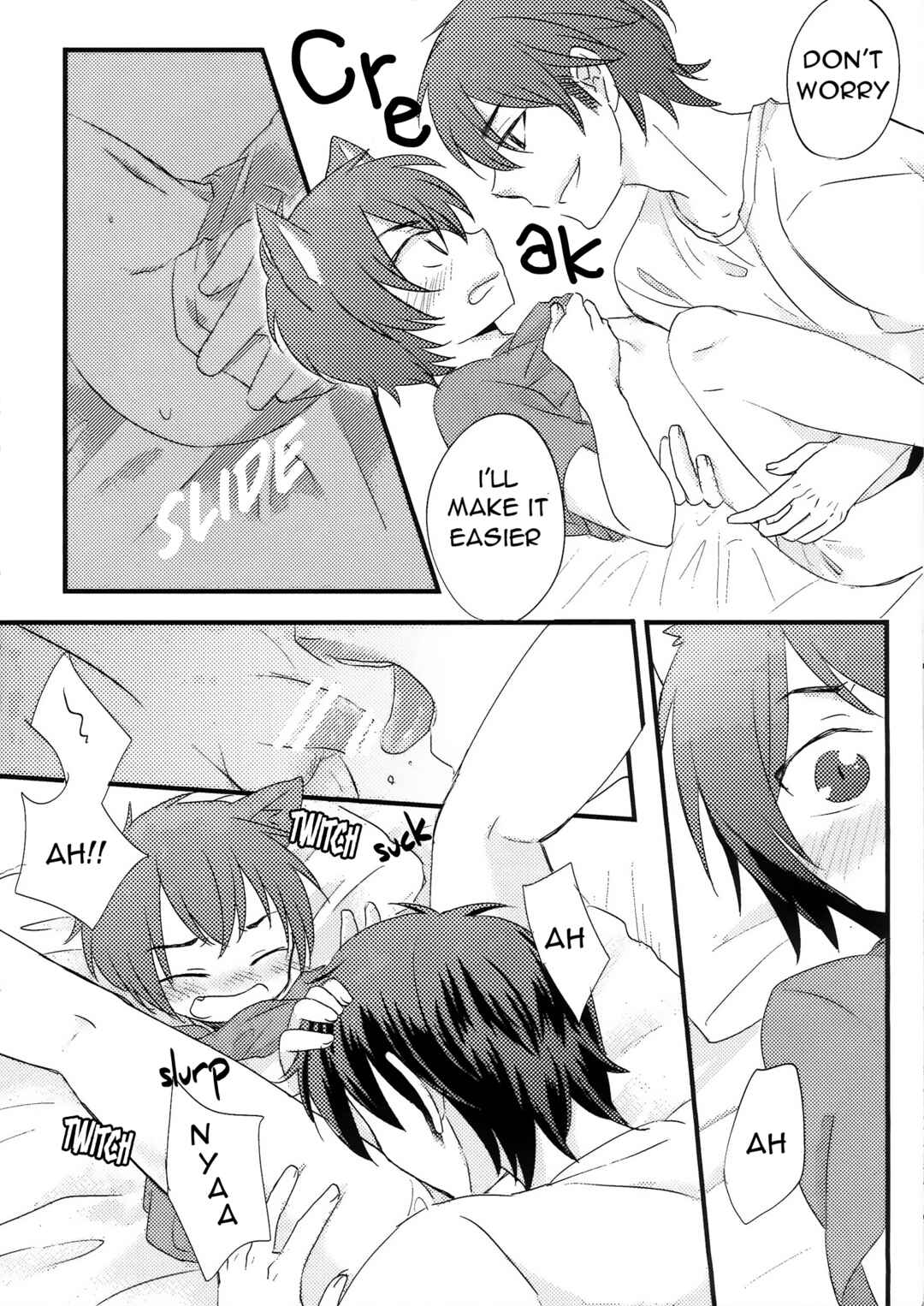 Page 12 Chapter Unknown_97ac Ace of Diamond - Thats not What I Meant! (Doujinshi)