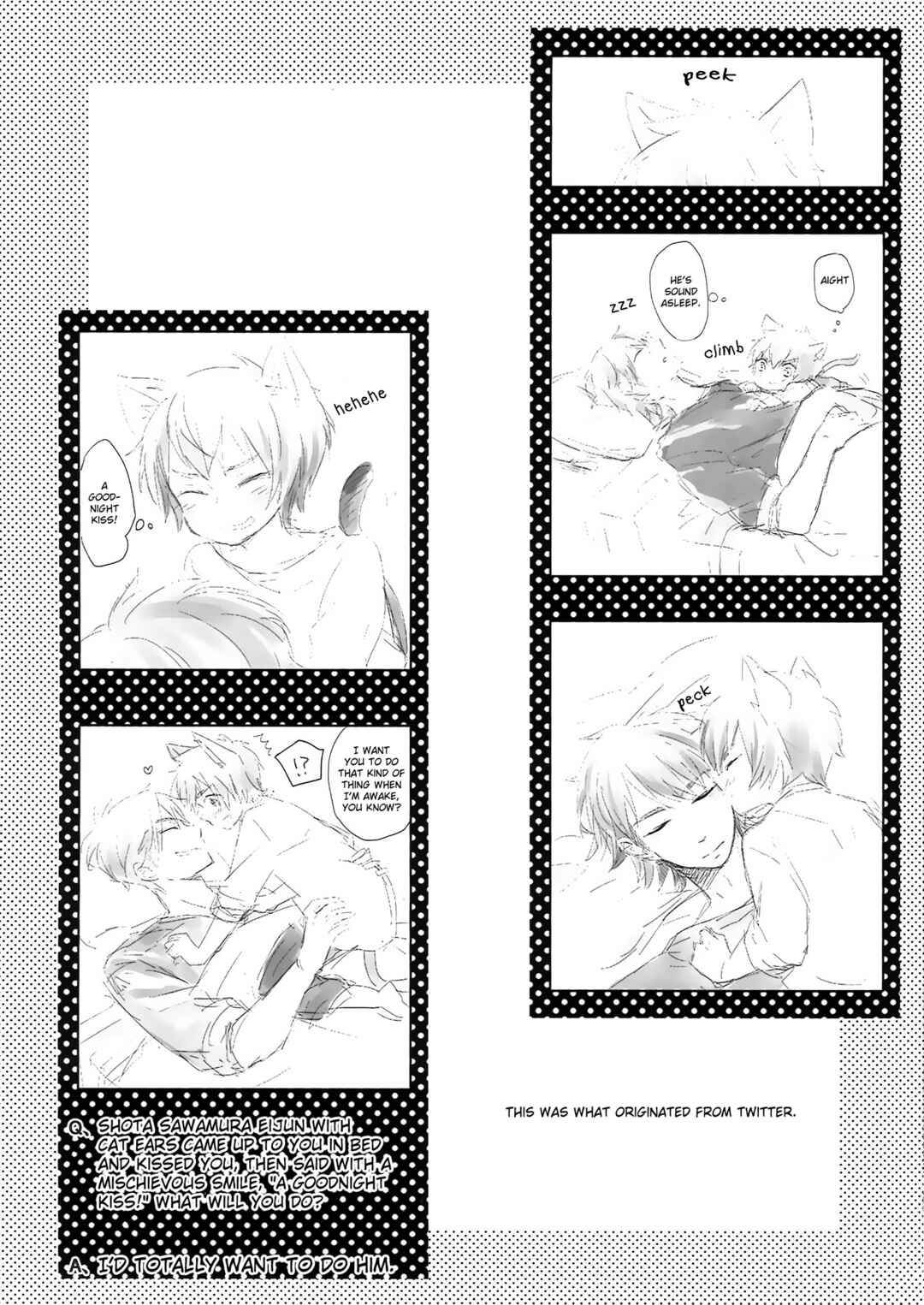 Page 17 Chapter Unknown_97ac Ace of Diamond - Thats not What I Meant! (Doujinshi)