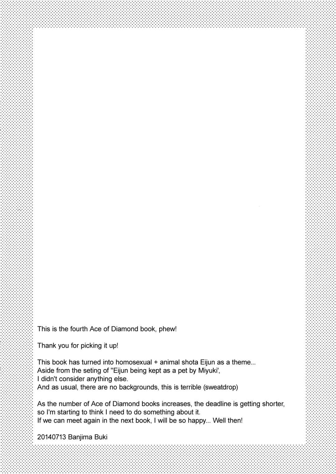 Page 4 Chapter Unknown_97ac Ace of Diamond - Thats not What I Meant! (Doujinshi)
