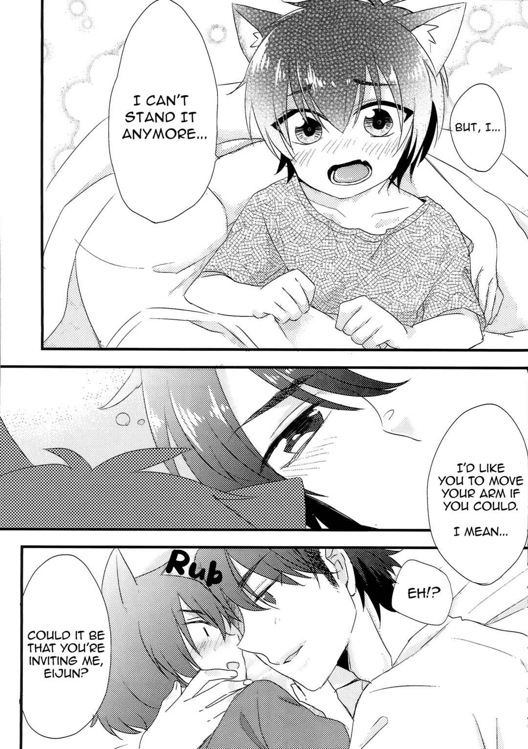 Page 7 Chapter Unknown_97ac Ace of Diamond - Thats not What I Meant! (Doujinshi)