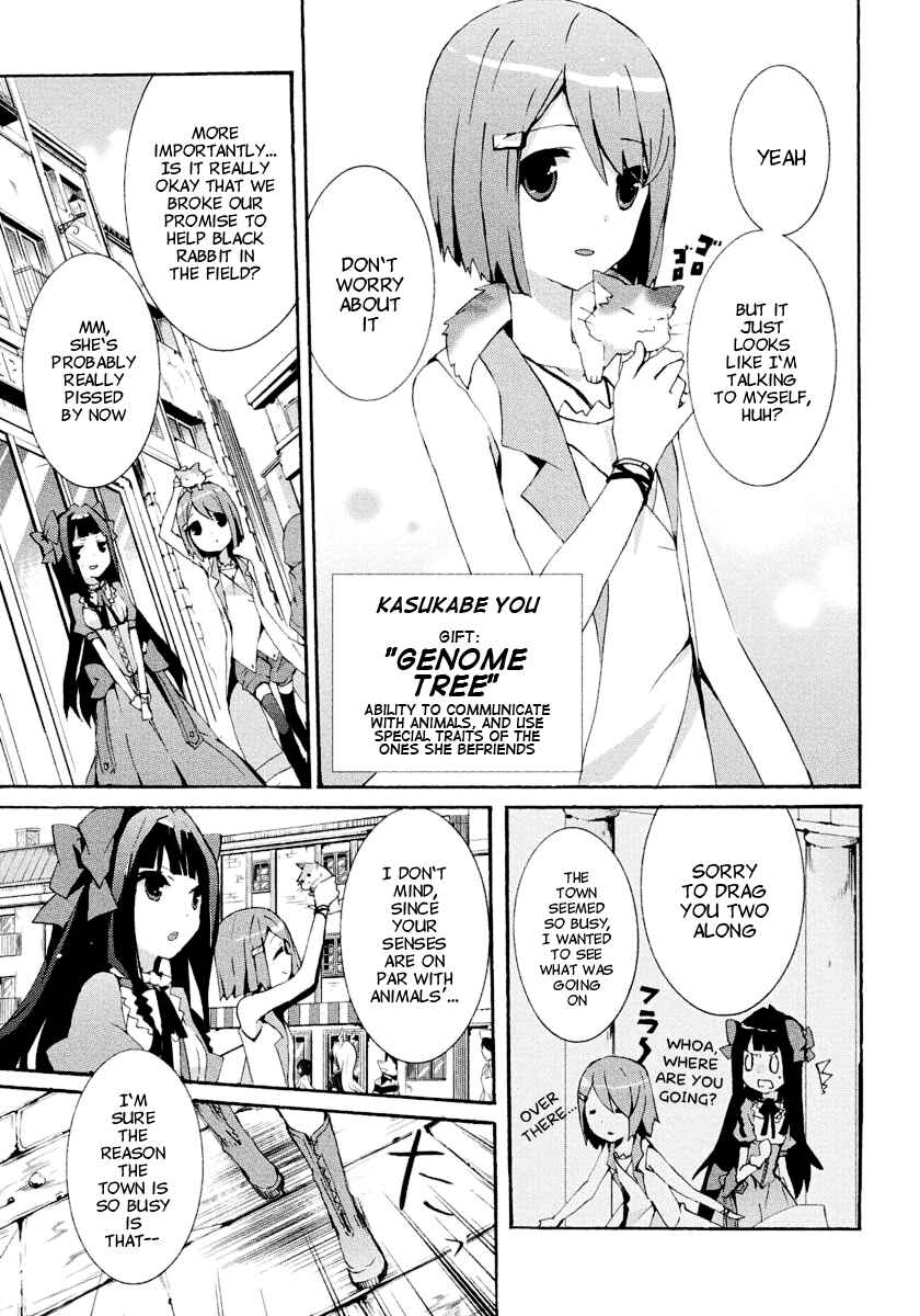 Page 12 Chapter 1 Mondaiji-tachi ga Isekai kara Kuru Sou desu yo? Z