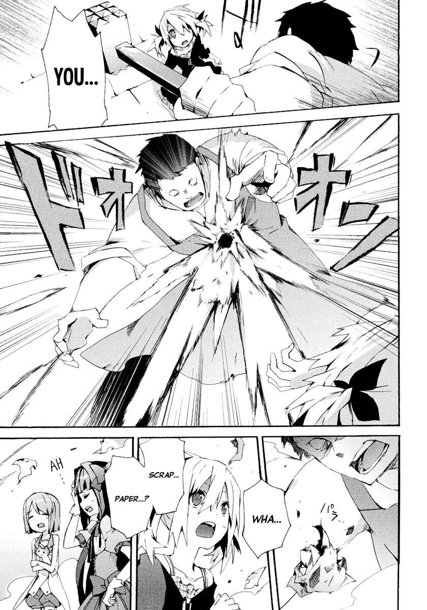 Page 14 Chapter 1 Mondaiji-tachi ga Isekai kara Kuru Sou desu yo? Z