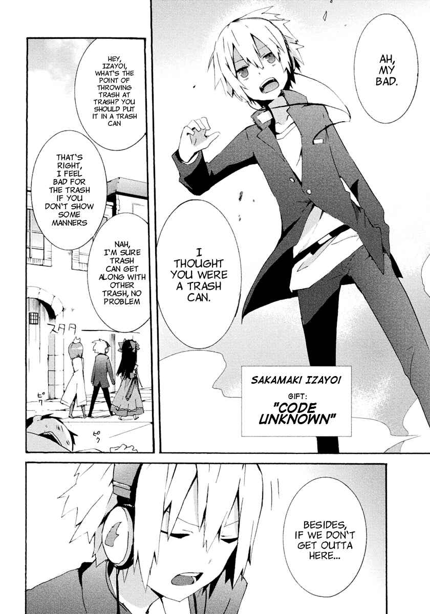 Page 15 Chapter 1 Mondaiji-tachi ga Isekai kara Kuru Sou desu yo? Z