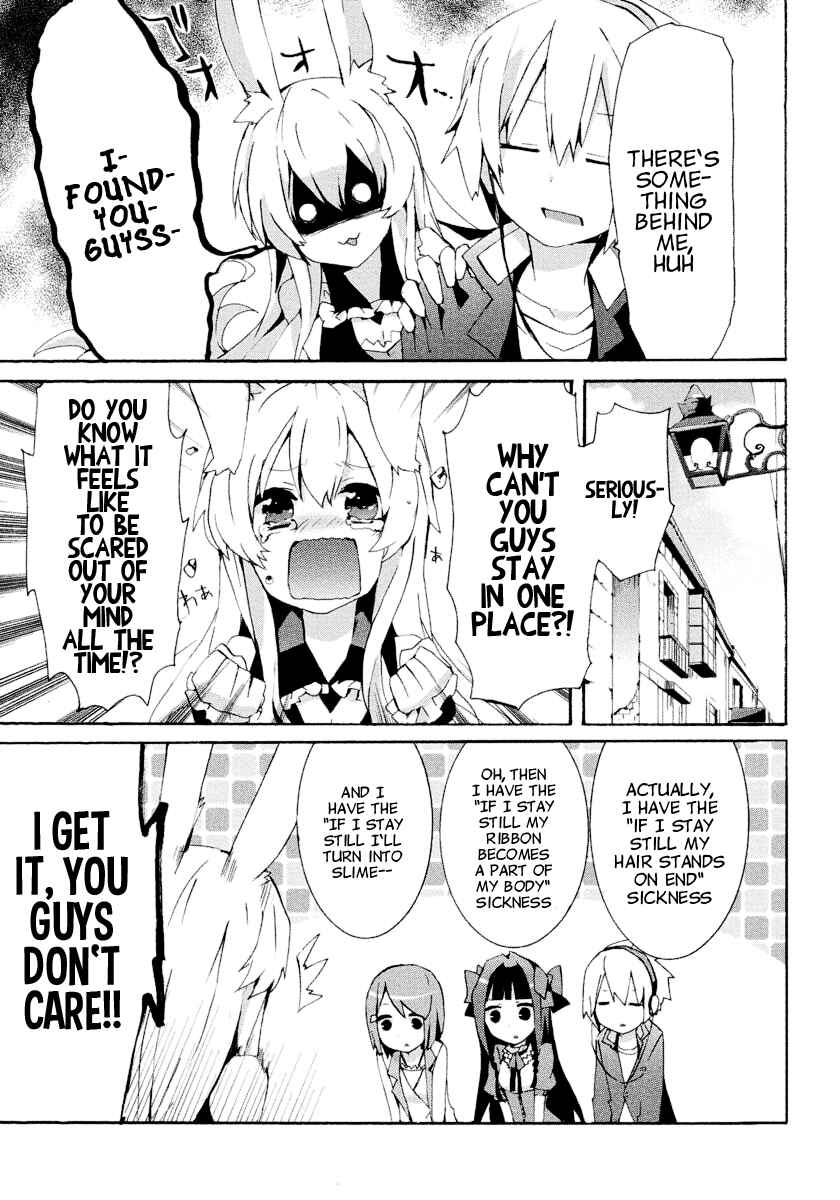 Page 16 Chapter 1 Mondaiji-tachi ga Isekai kara Kuru Sou desu yo? Z