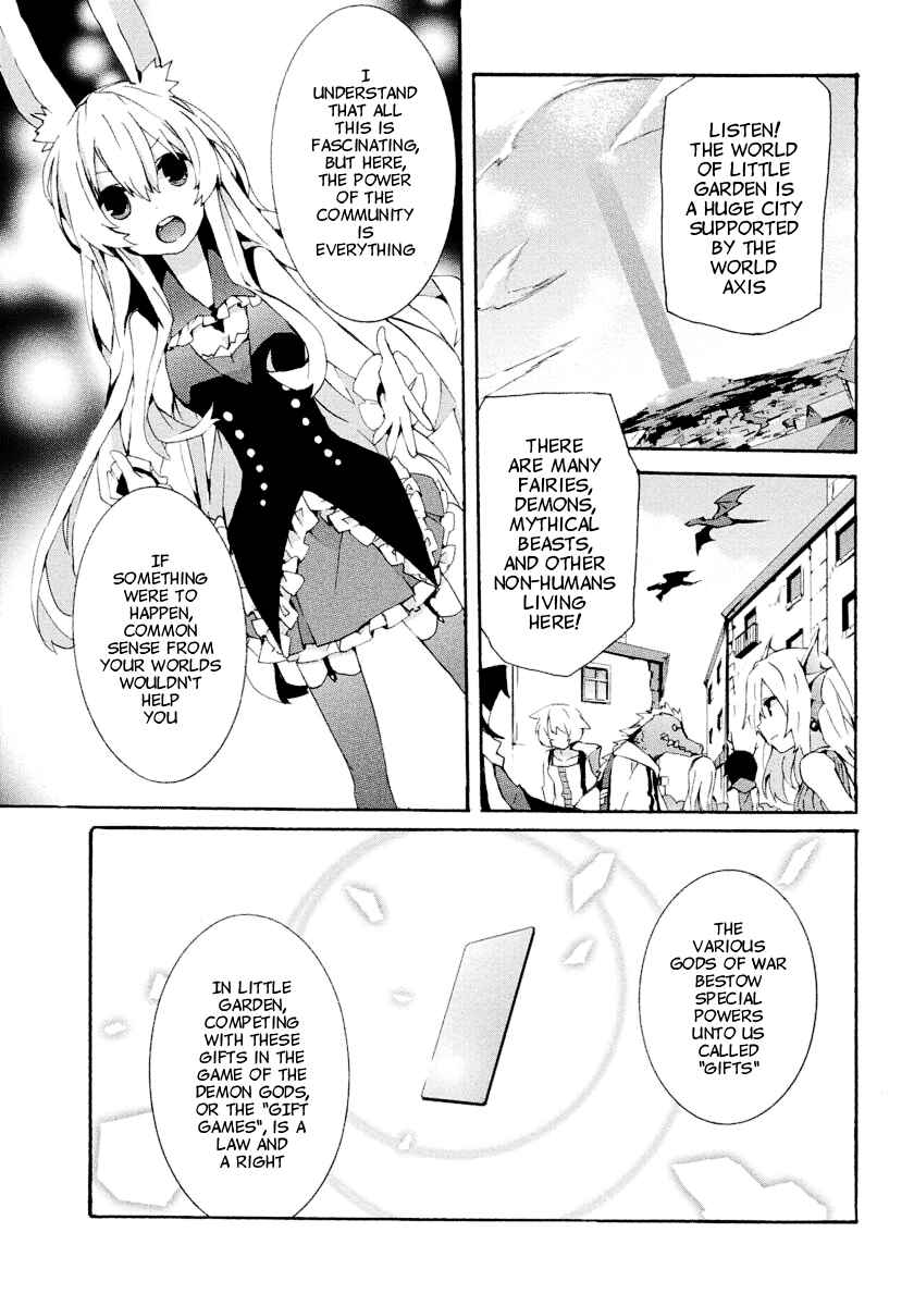 Page 18 Chapter 1 Mondaiji-tachi ga Isekai kara Kuru Sou desu yo? Z
