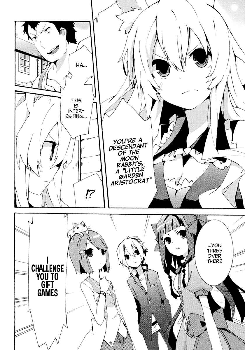 Page 23 Chapter 1 Mondaiji-tachi ga Isekai kara Kuru Sou desu yo? Z