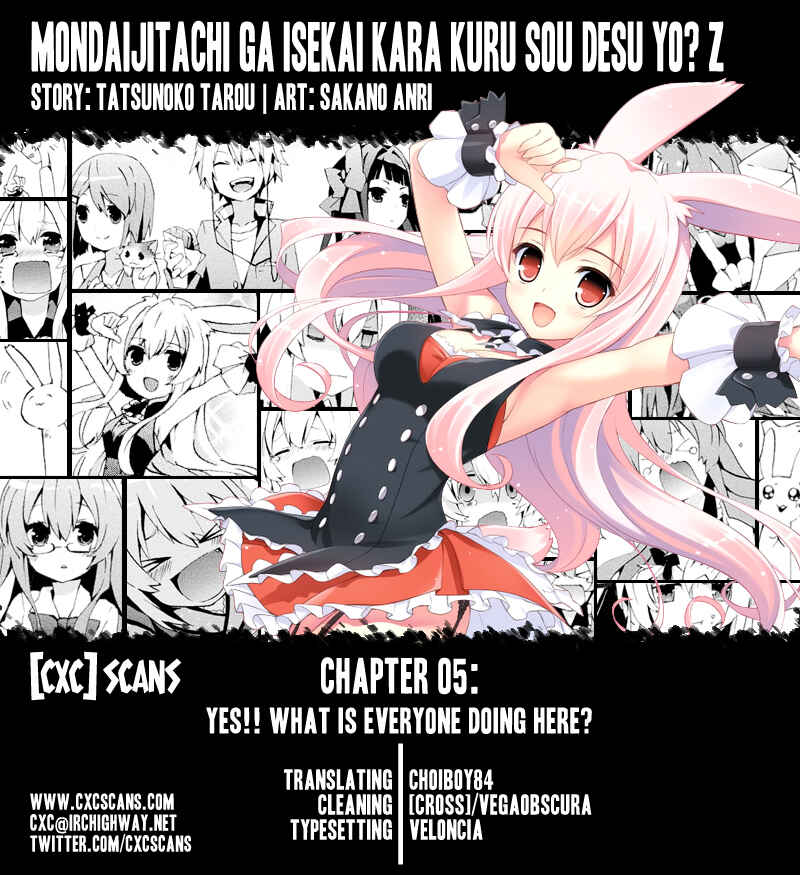 Page 1 Chapter 5 Mondaiji-tachi ga Isekai kara Kuru Sou desu yo? Z