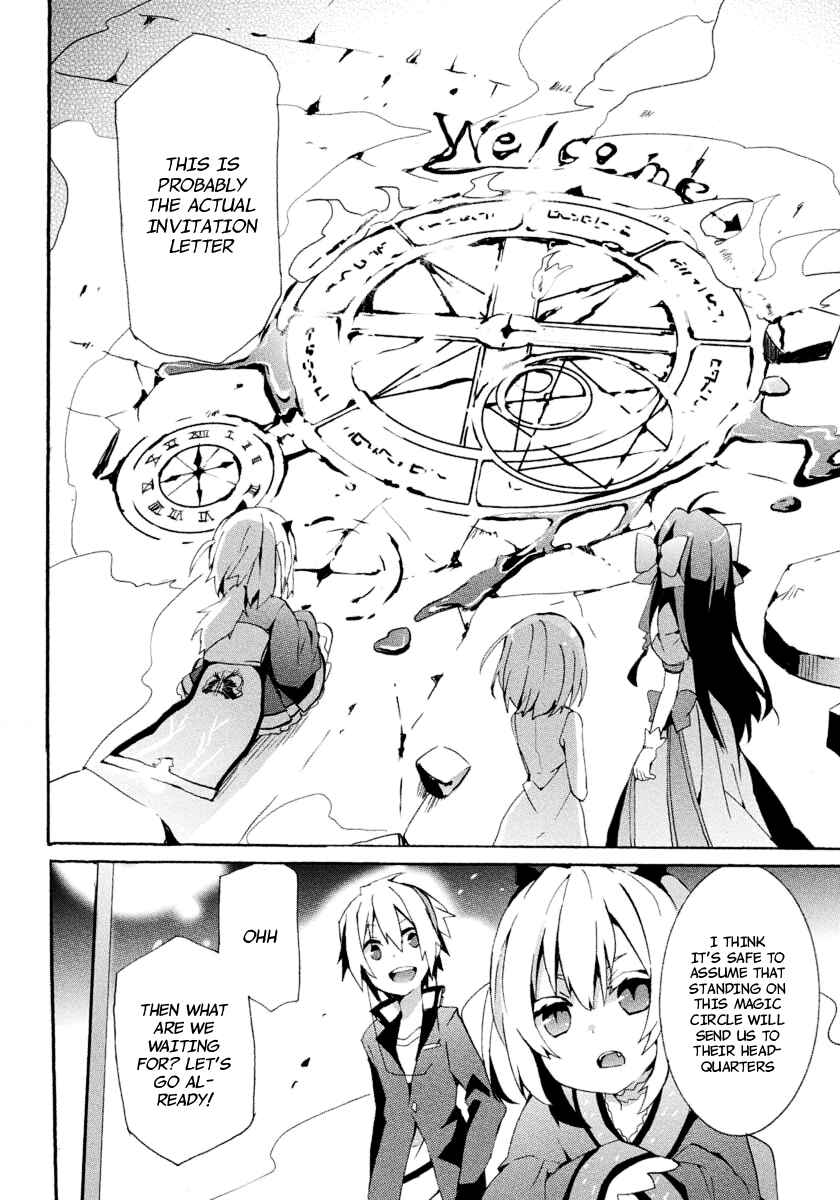Page 25 Chapter 5 Mondaiji-tachi ga Isekai kara Kuru Sou desu yo? Z