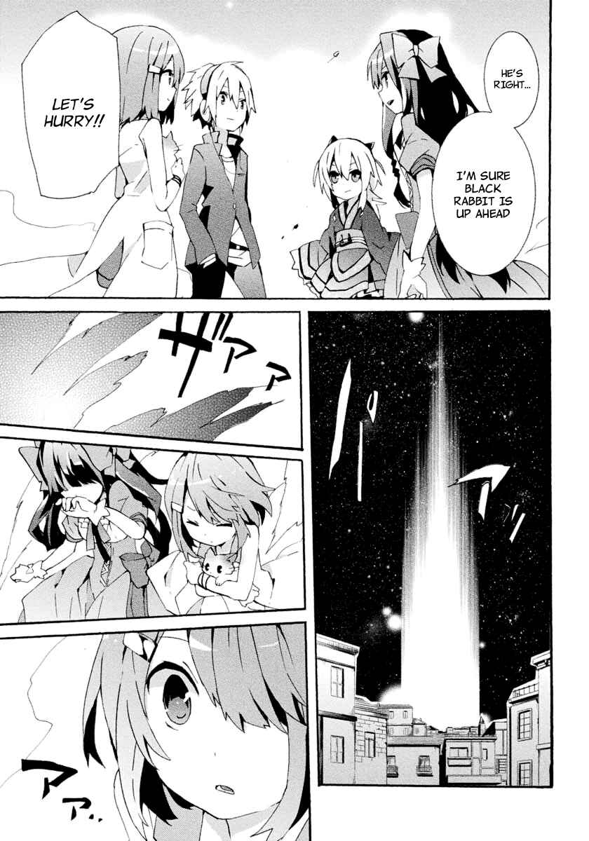 Page 26 Chapter 5 Mondaiji-tachi ga Isekai kara Kuru Sou desu yo? Z