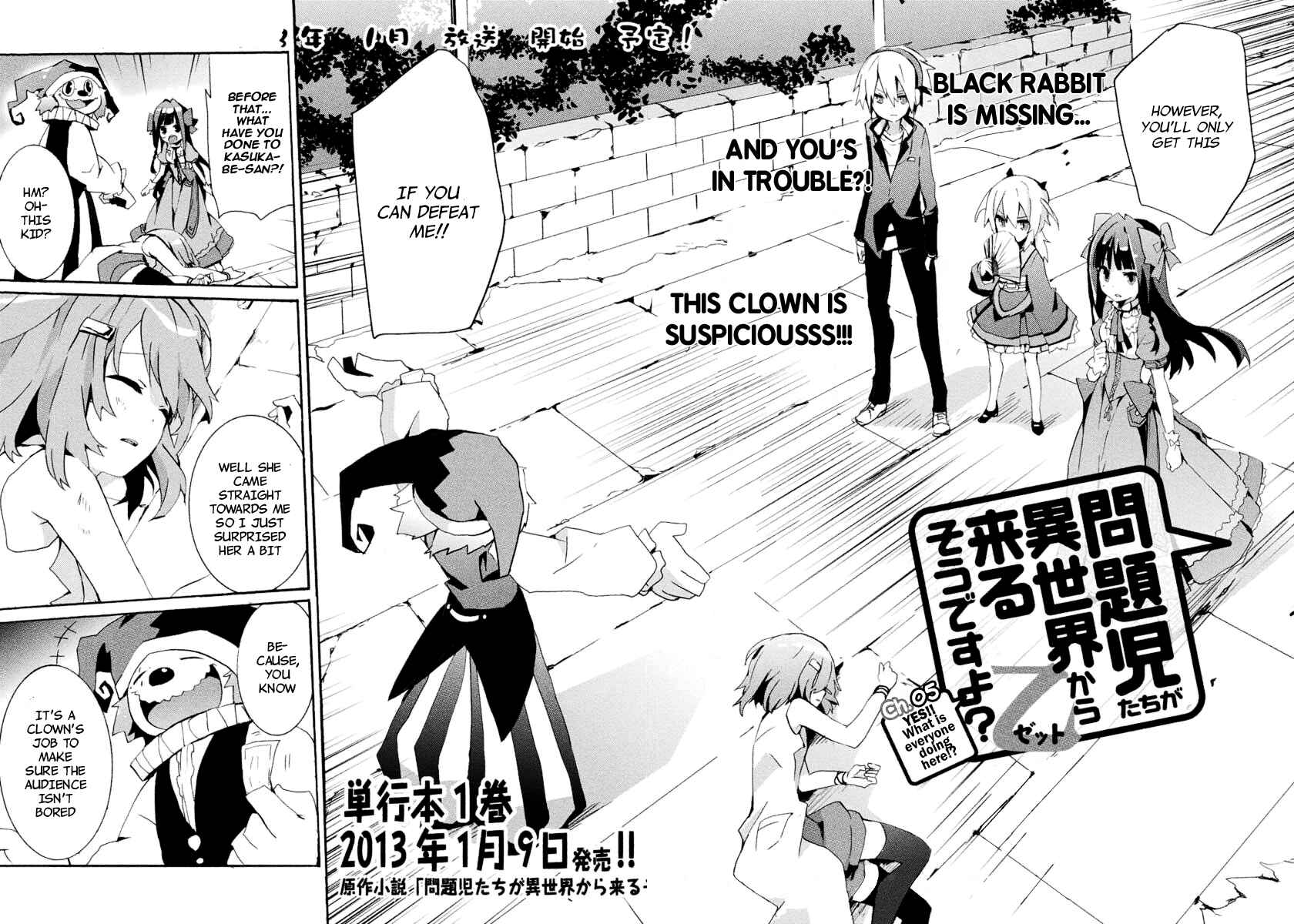 Page 5 Chapter 5 Mondaiji-tachi ga Isekai kara Kuru Sou desu yo? Z